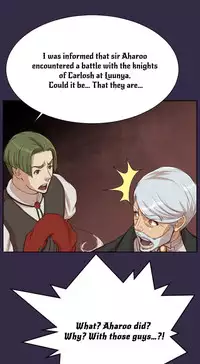 [Hong BanJang] Aharoo Ch.1-40 (English) (YoManga) (Ongoing)