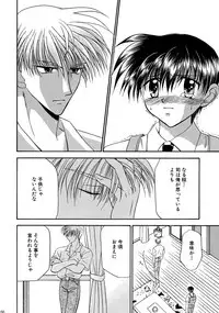 [Studio Dimple (Tsumugi Kyuuta)] Bishounen Kinbaku Nisshi Soushuuhen 1 [Digital]