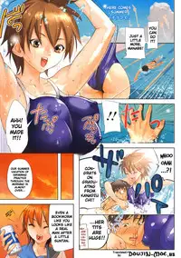 [Inkey] Inbi Temptation [English] {doujin-moe.us}