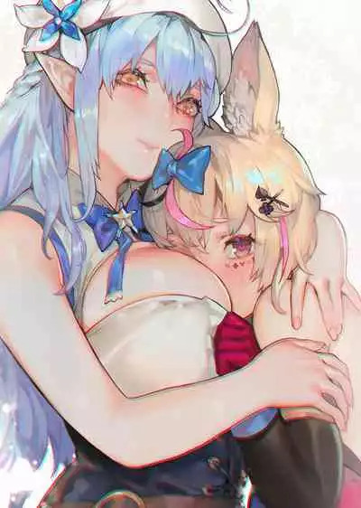 (FF37) [Aoin no Junreibi (Aoin)] DEPENDENCE (Yukihana Lamy, Omaru Polka) [English]