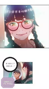 [Park Hyeongjun] Sweet Guy Ch.22-44 (Chinese)