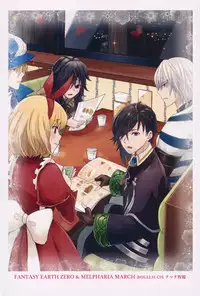 (C91) [Chicchi Bokujou (Kanka, Kaduki)] 2/4 Kishi - Yonbun no Ni Kishi (Granblue Fantasy)