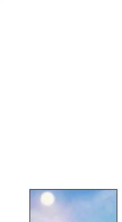 [Abio4, Bangkki] Sextudy Group (1-18) [English] [Ongoing]