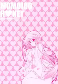 (C78) [Totsugeki Wolf (Yuuki Mitsuru)] Momoiro Honey (Harukanaru toki no naka de 3)