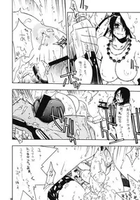 [IRODORI (SOYOSOYO)] Matataki (Final Fantasy X)