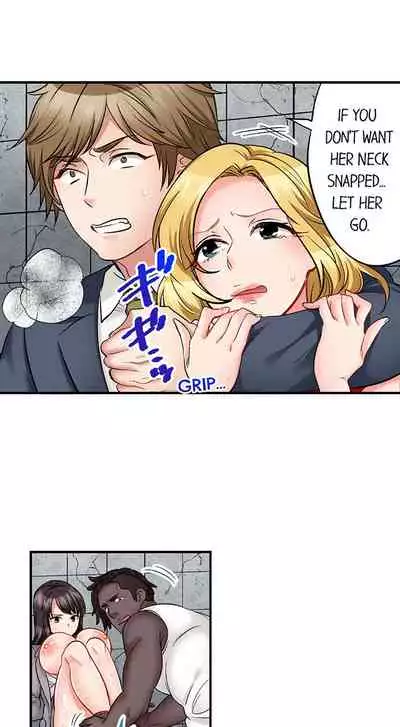 [Motika] Sex is Part of Undercover Agent’s Job? (Ch.1-45) [English]