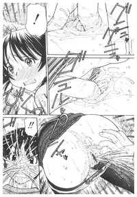 [Anthology] Platina Vol. 2