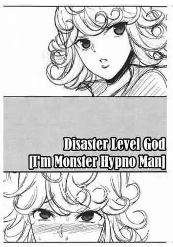 (CSP6) [Youkai Tamanokoshi (CHIRO)] Level Kami 