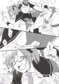 (Go! My Master ver.Girl2) [Niratama (Sekihara, Hiroto)] MEMORIAL MG (Fate/Grand Order)