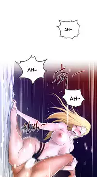 Perfect Half Ch.1-16 (English) (Ongoing)