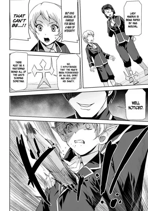 Eiyuu Oujo Shiro to Kuro no Kyouen Ch. 1-4