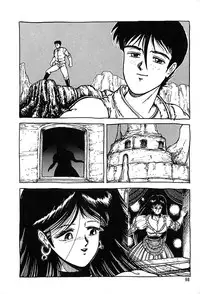 [Tarumoto Hajime] Kattobi Love Angel