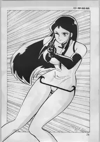 [Effecter (various)] Chinese Girls (Various)