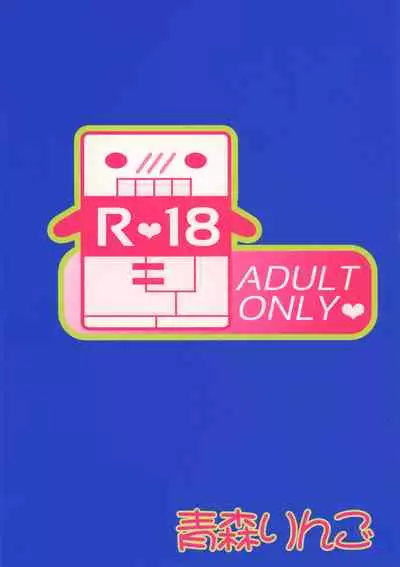 Kouen x Kokan x Kanmuru