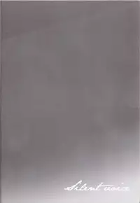 (THE VOC@LOiD M@STER14) [Caramellize! (Yuzuru)] Silent Voice (Vocaloid)