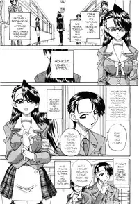 [Chunrouzan] Doushiyou, Kimochiii + omake [English] {Stecaz + Kizlan}