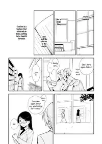 (ComiComi18) [G-complex (YUI_7)] Orange Ouji-sama to Aikotoba | The orange prince and words of love [English] =TV & Yuri-ism=
