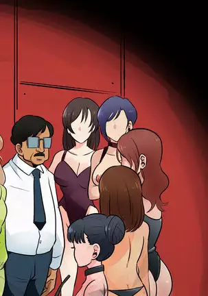 Akuma no Dousoukai Ijimerareta Fukushuu no Makuake Bangaihen 2