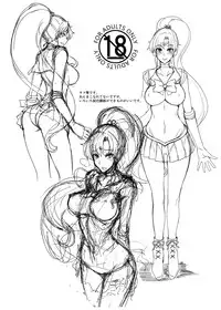 [Majimeya (Isao)] MAJIMEYA SPRING 2012 (Various) [Digital]