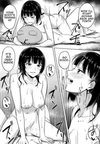 (Bokura no Love Live! 27) [Enokoro Kurage (NOSA)] Hachamecha Exercise | Extreme Exercise (Love Live! Nijigasaki High School Idol Club) [English] [Yomanaki]