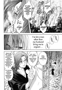 [Hidemaru] Mo-Retsu! Boin Sensei (Boing Boing Teacher) Vol.4 [English] [4dawgz] [Tadanohito]