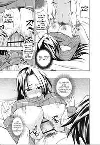 [isao] Nama Purin [English] {Slayerjammer}