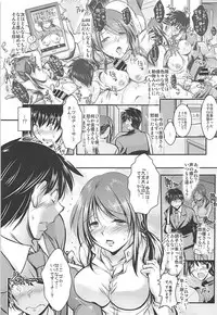 (C94) [Tatsumaki Koutei (Takei Tsukasa)] Mifune-san to Producer ga Otsukiai Shihajimete Naisho no (THE IDOLM@STER CINDERELLA GIRLS)