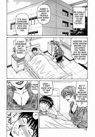 Caster Natsume Reiko no Yuuwaku Vol. 2 Ch.1-6