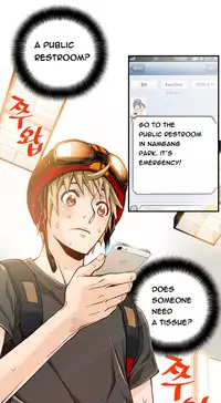 [Gyuo] Kill the Dead Bastard Ch.0-13 (English) (Ongoing)