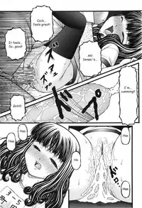 [KEN] Shoujo A [English]