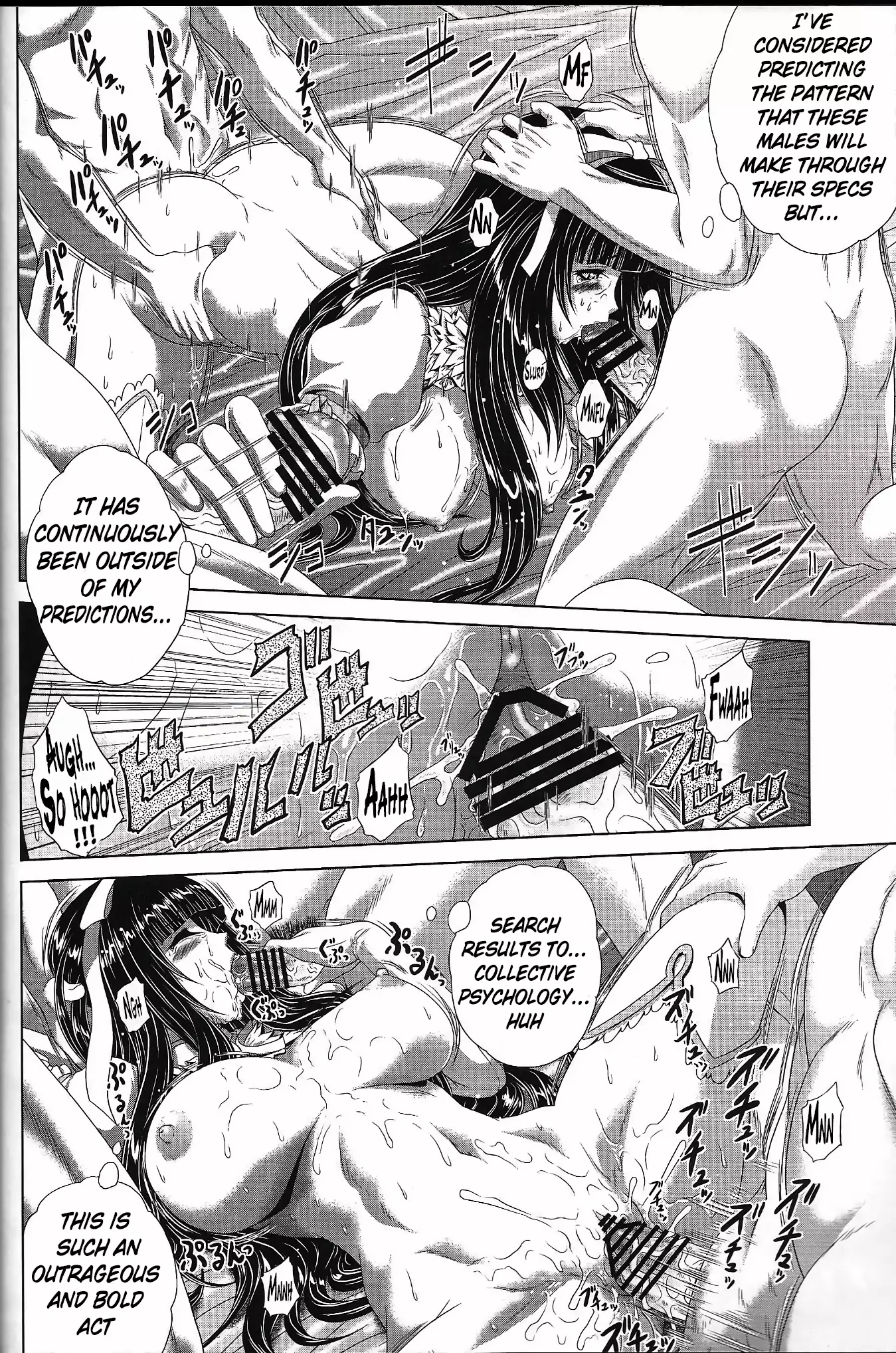 Sou Kikan Tsushin|Transmission from the Supreme Flagship