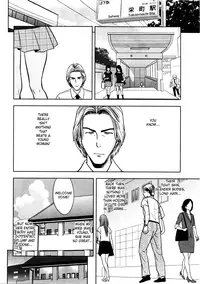 [Tatsunami Youtoku] twin Milf Ch. 1-11 + Bangai Hen [English] [SaHa]
