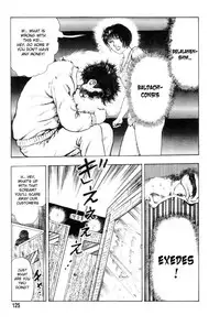 [Maeda Toshio] Gedou Gakuen Black Board Jungle Ch.1-5 [English]