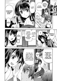 [Inue Shinsuke] Rindou Ch.1 [English] [Amaimono]