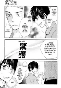 [Junko] Konbini-kun | Conveni-kun Ch. 1-5 [English] [Tomotomo]