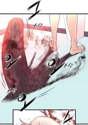 Sextealer Ch.0-40