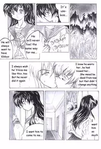 [Koridorasu (nihao)] Moonlight Fever (Inuyasha) [English]
