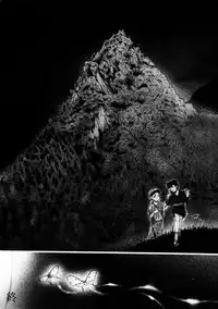 Comic Hime Dorobou 2004-10