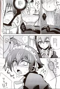 [HEATWAVE (Yuuhi)] Baka mo Toose ba Otoko daze! 3 (Baka to Test to Shoukanjuu)