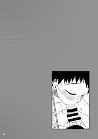 (Shota Scratch 25) [Yabure Kabure (Agemon)] Ogibo-san niwa Naisho desu. (Fullmetal Alchemist) [English] {Shotachan}