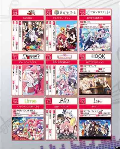 [Digital] TECH GIAN 2021-09 Vol.299