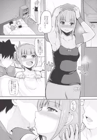 (C86) [Hoshimaki Project (Yano Toshinori)] Yuubari 30sai to Kozukuri Nama Yasen (Kantai Collection -KanColle-)