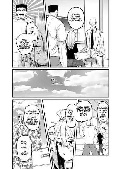 Namaiki TS Yankee ga Zetsurin Taiiku Kyoushi no Onaho ni natte Akume Shiofuki Mesu Ochi Ninshin! [TS Delinquent becomes a gym teacher's onahole and Cums ❤ Squirts ❤ Falls as a Female ❤ Gets Pregnant ❤