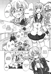 [Mira] Secret Sweet Night (Forbidden Sisters) [English] {yuriproject}