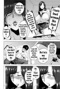 [Etsuzan Jakusui] Imouto Rule | Three Rules of a Younger Sister (COMIC Anthurium 2016-09) [English] {doujins.com}