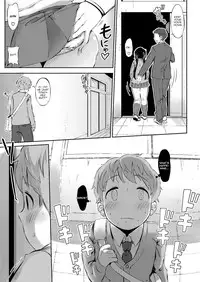 [Rocket Monkey] I'm Fine By Myself (COMIC Megastore-H 2012-11) [English] =LWB=