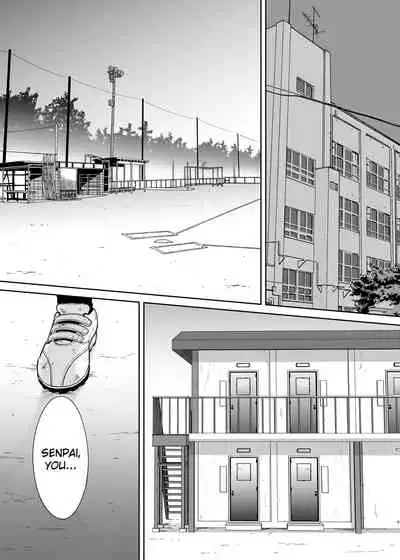 [Katsura Airi] Karami Zakari Bangaihen 2 ~Takeuchi Senpai to Bushitsu~ | Entanglement Side Story 2 ~In the Club Room with Takeuchi-senpai~ [English] [friggo]