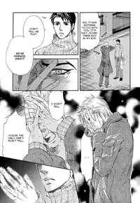 Boku dake no Kimi, Kimi dake no Boku | I belong to you, You belong to me