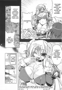 [Akazawa RED] Jealoussic Park [English] [SaHa]