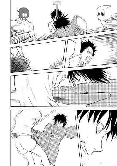 Mousou Meisaku Kuradashi Gekijou Sono 5 "Nankite Go"